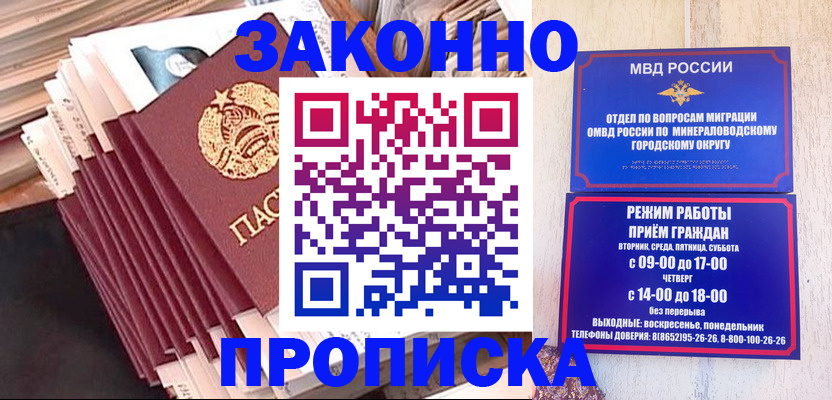 форма 3 в Железногорск-Илимском